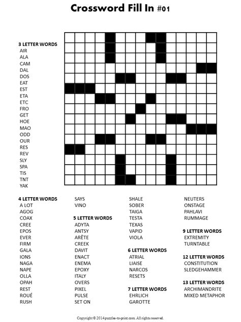 filled with crossword clue